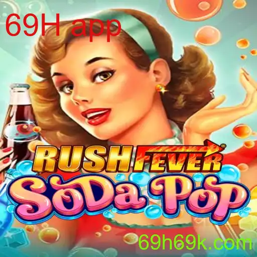 RushFeverSodaPop